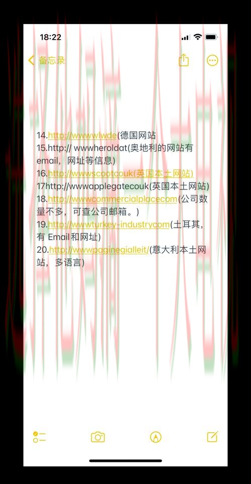 安博最新网站入口大全