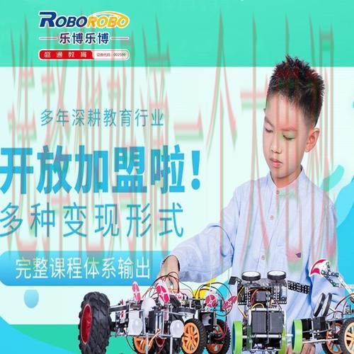 10博娱乐平台入口官方平台登录指南 10博娱乐平台入口官方平台登录指南