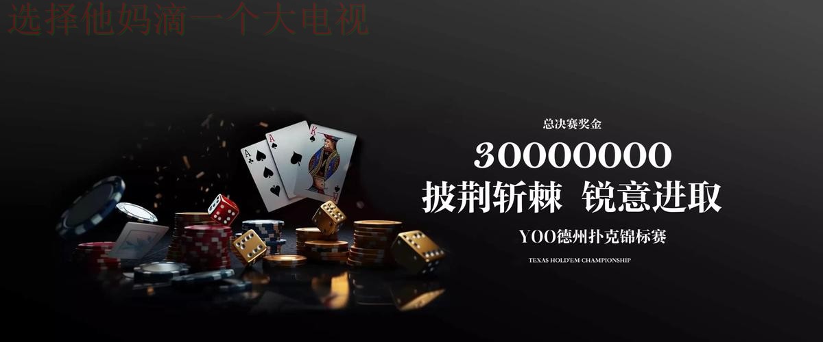 九游娱乐下载官方链接入口 九游娱乐下载官方链接入口