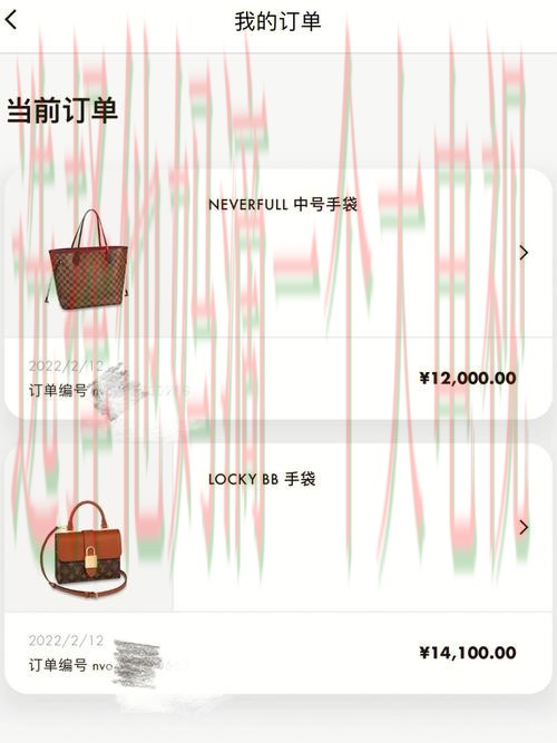 LV娱乐官方链接入口直达平台 LV娱乐官方链接入口直达平台