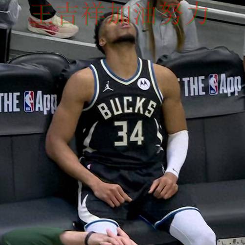 羽毛球公开赛赛后观察：字母哥表现抢眼 引发球迷持续关注