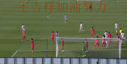 亚洲杯转会动态追踪:中国羽毛球队主场取胜延续连胜势头 亚洲杯转会动态追踪:中国羽毛球队主场取胜延续连胜势头