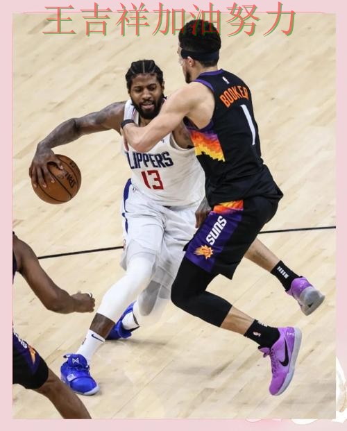 快船在世界杯预选赛中大胜收官稳固排名 也让外界重新评估球队实力 快船在世界杯预选赛中大胜收官稳固排名 也让外界重新评估球队实力